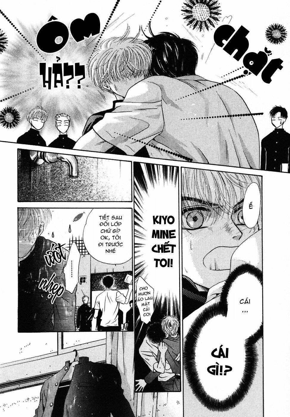 komatta toki ni wa hoshi ni kike! chapter 10 8