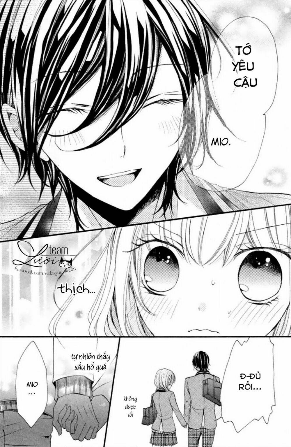 tsukumo-kun no ai wa machigatte iru chapter 3 15