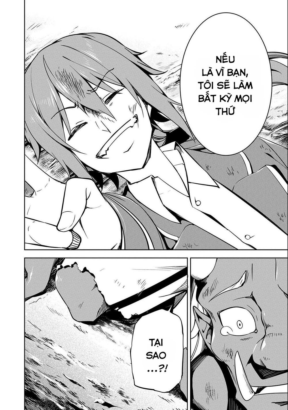 a breakthrough came out by forbidden master and disciple chapter 16 43