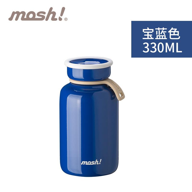 Phong cách mới nhất cốc cách nhiệt mosh Nhật Bản cốc nước inox nữ xách tay đeo chéo dễ thương cốc nước pha cà phê Nhật Bản cốc nhỏ