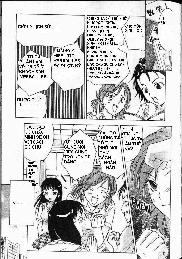 joshikousei chapter 4 14