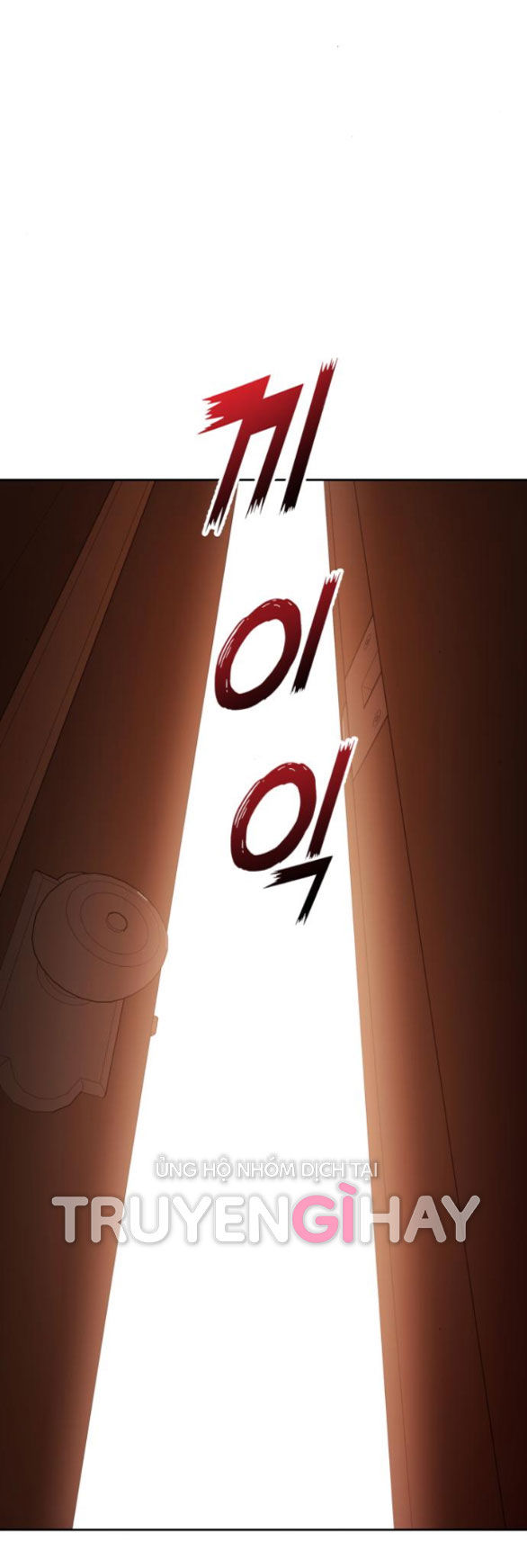 tôi muốn trở thành cô ấy dù chỉ là một ngày chapter 134.1 6