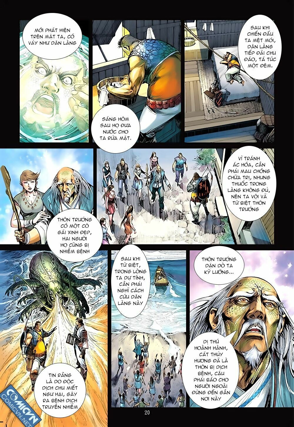 sơn hải kinh truyện chapter 12.2 6