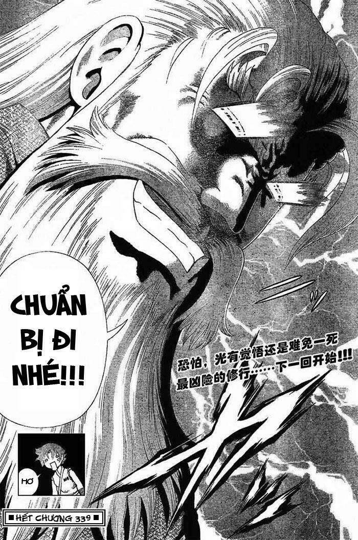 history's strongest disciple kenichi chapter 339 17