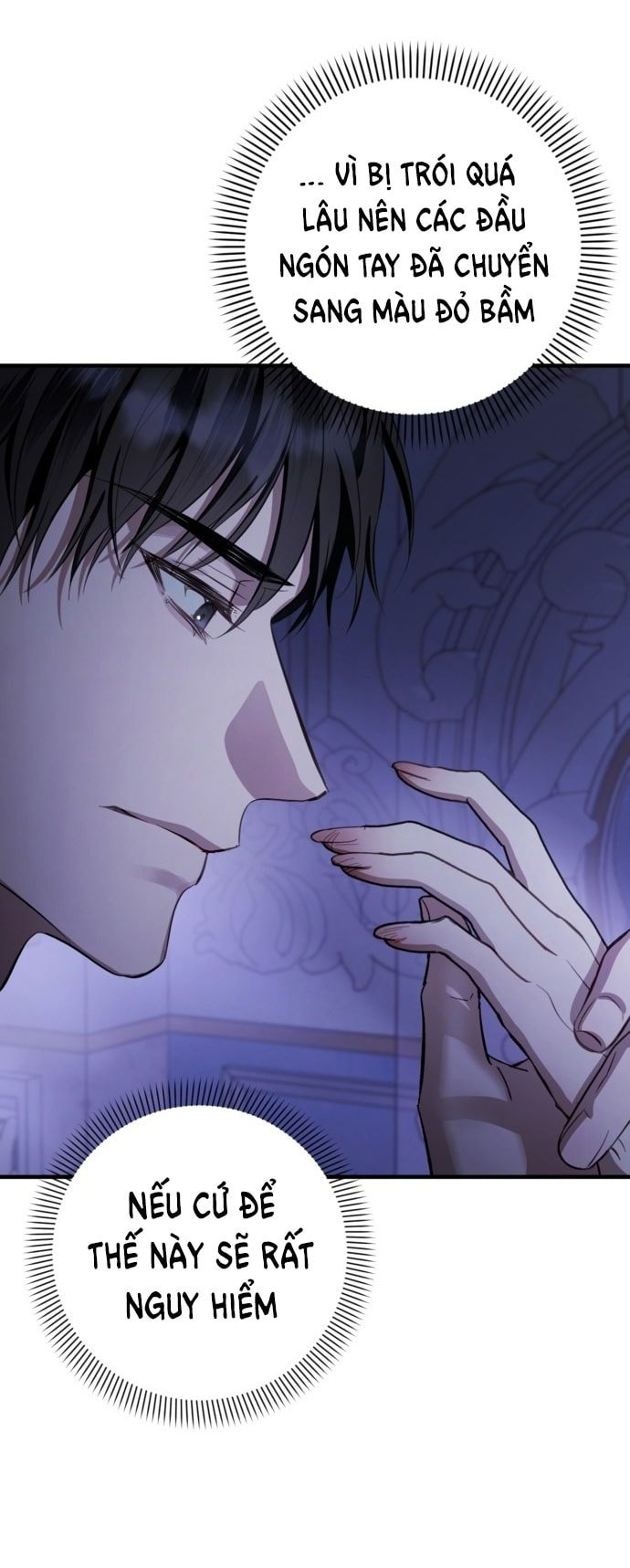 phía sau nụ cười của nàng công chúa sống sót chapter 2.1 13