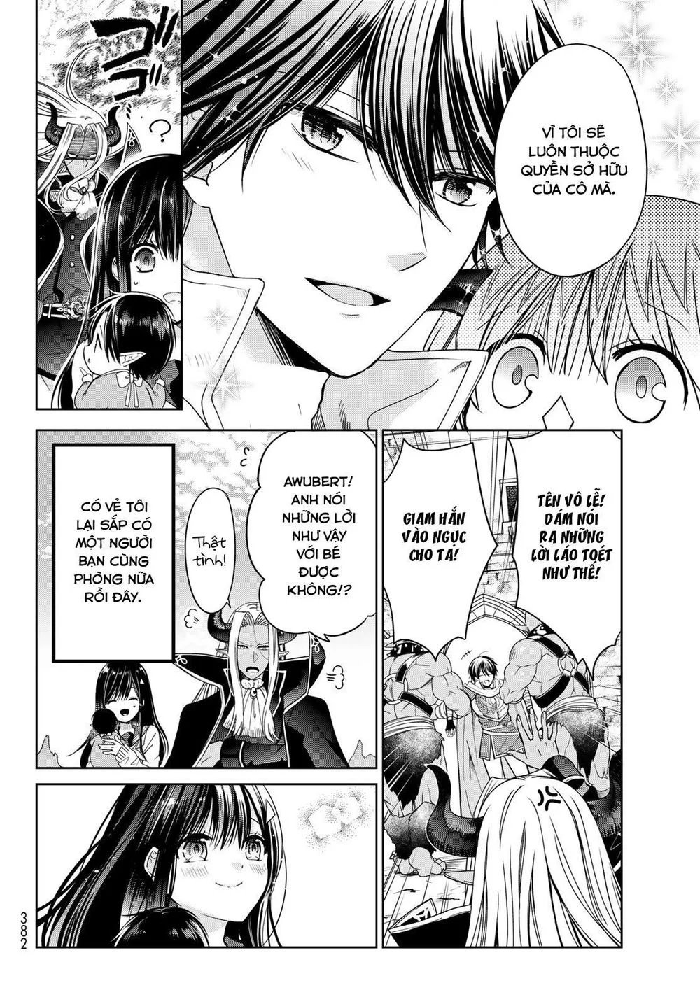 i became the mother of the strongest demon lord’s 10 children in another world chapter 8 49