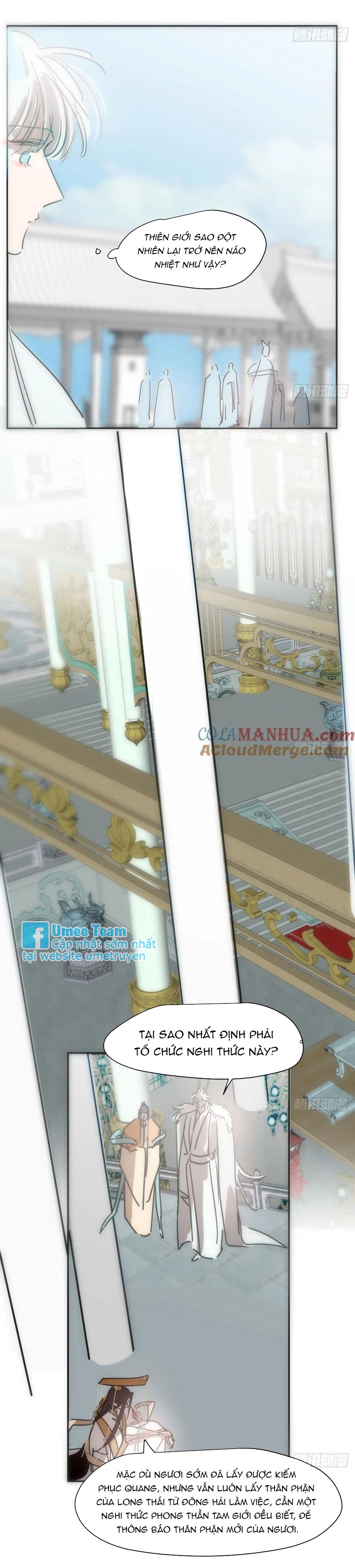 Bắt Lấy Ngao Ngao chapter 245 - Trang 18