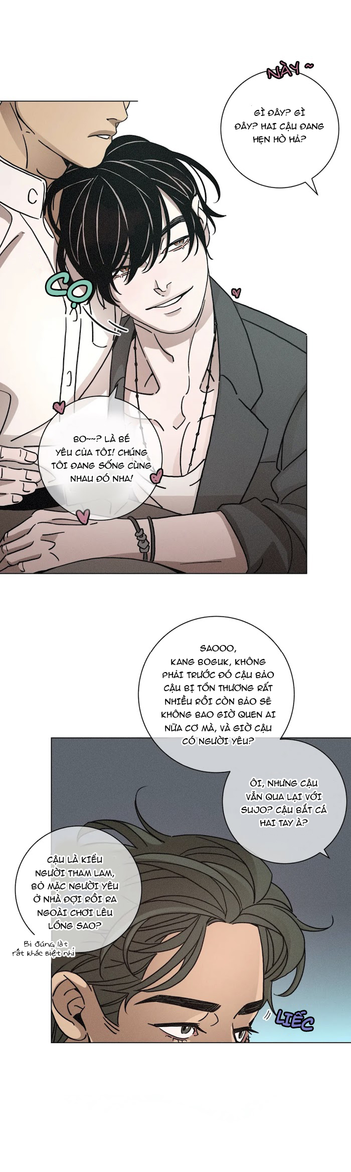 ouroboros chapter 51 23