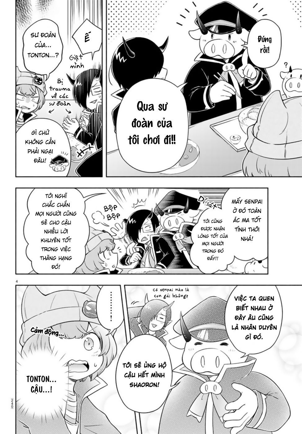 makai no shuyaku wa wareware da chapter 4 6