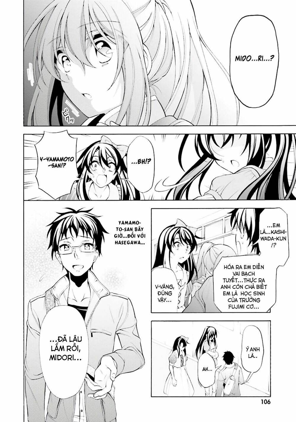 omae o otaku ni shiteyaru kara, ore o riajuu ni shitekure! chapter 29 22