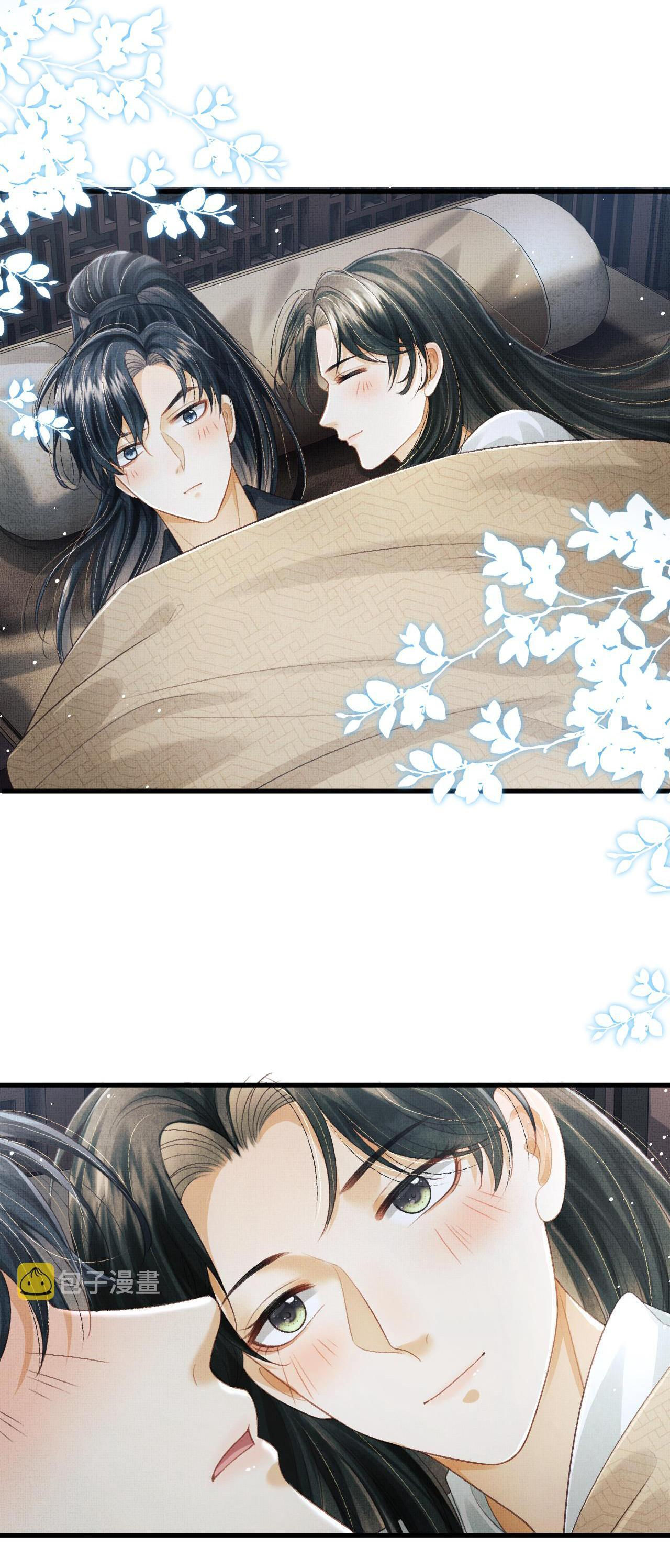 tướng quân luôn tự coi mình thành thế thân chapter 64 27