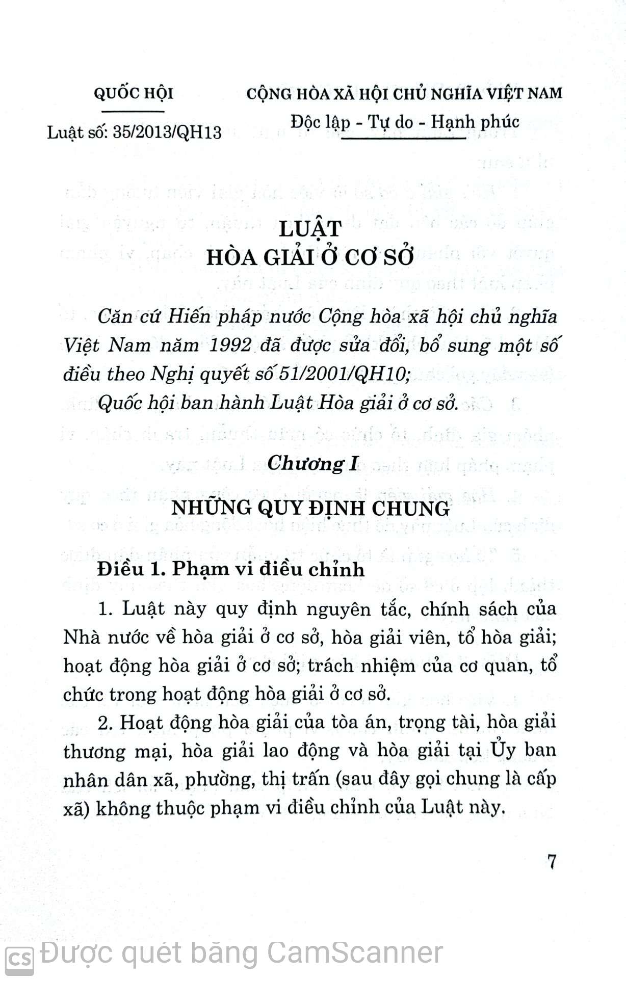 Luật hòa giải ở cơ sở (hiện hành)