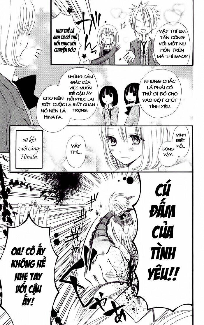 usotsuki lily chapter 15 23