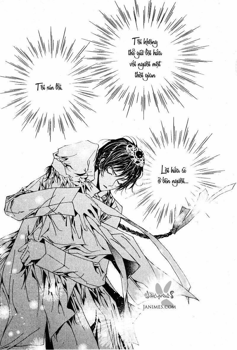 yeonmo - hoàng đế giả trai chapter 4 35