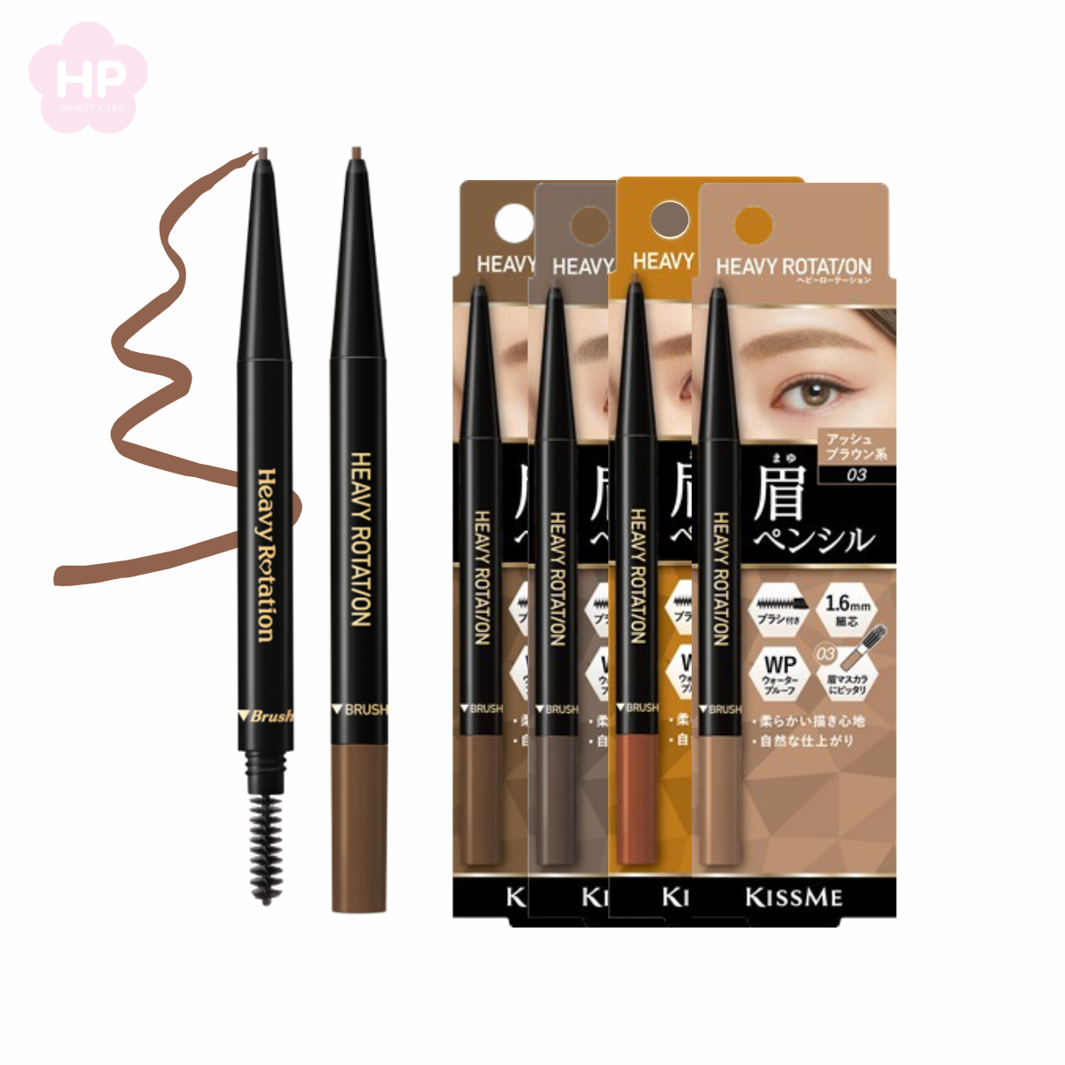 Bút Chì Sáp Kẻ Lông Mày Chống Lem Trôi ,Lõi Siêu Mịn Kissme Heavy Rotation Eyebrow Pencil (0,09g)