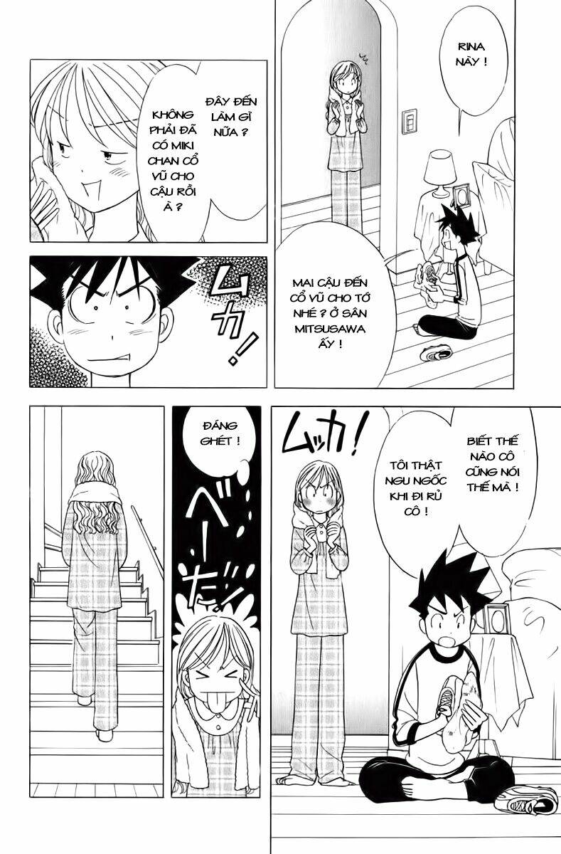 orange yane no chiisana ie full chapter 62 12