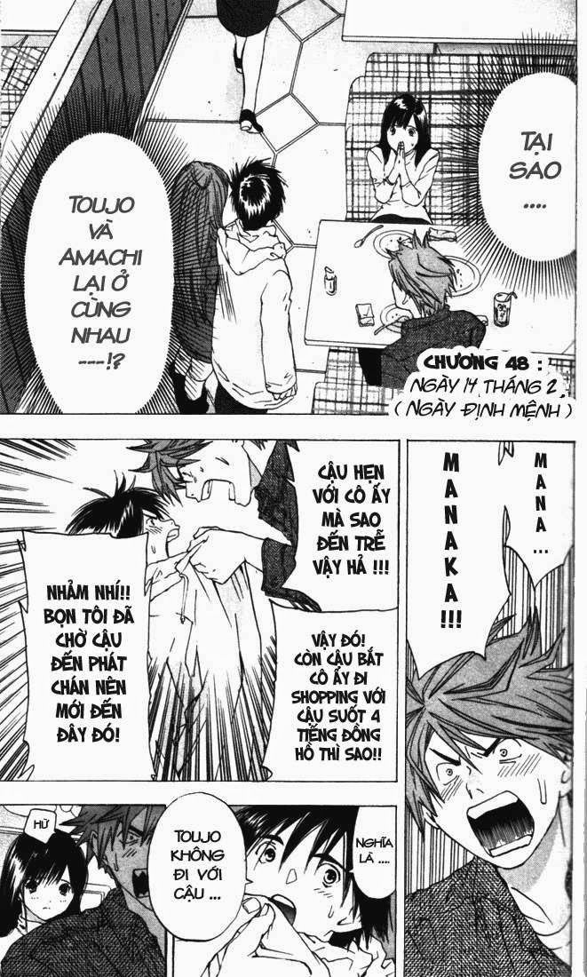 quần lót dâu tây - east side story chapter 48 1