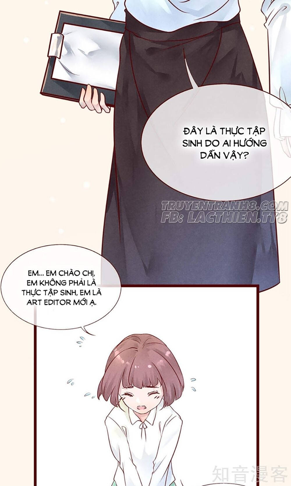 đào tạo nuôi dưỡng bạn trai mèo chapter 1 18