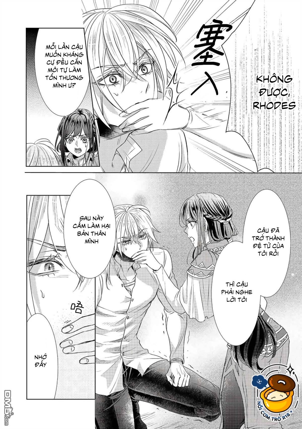 người tôi yêu muốn tôi thay em gái vào chỗ chết chapter 7.2 3