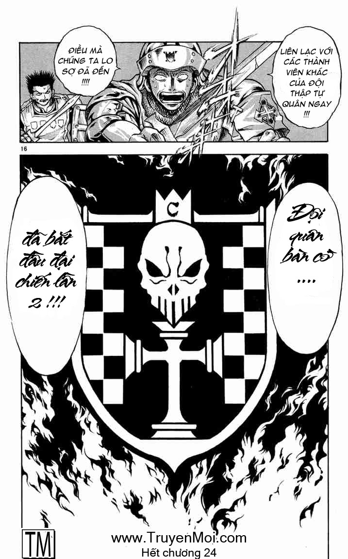 mar heaven chapter 24 16