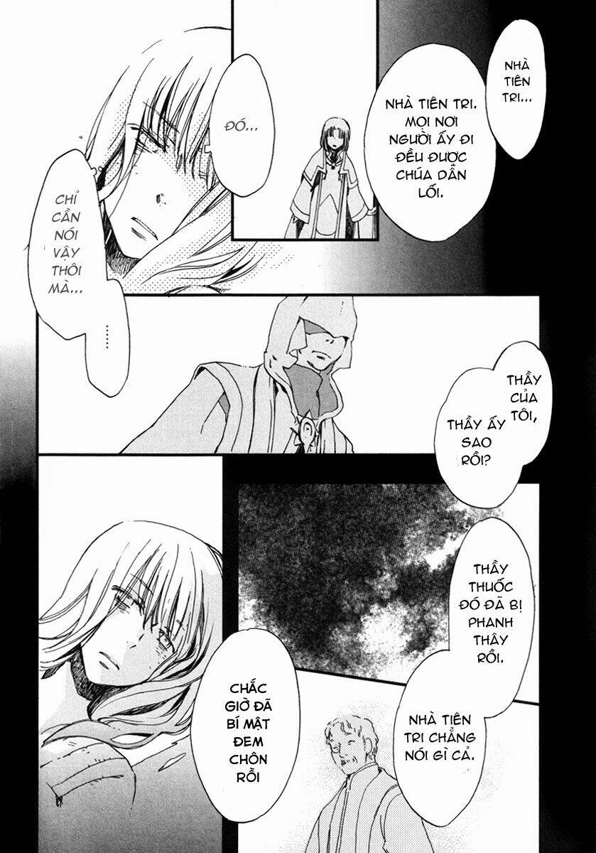 aruosumente chapter 17 10