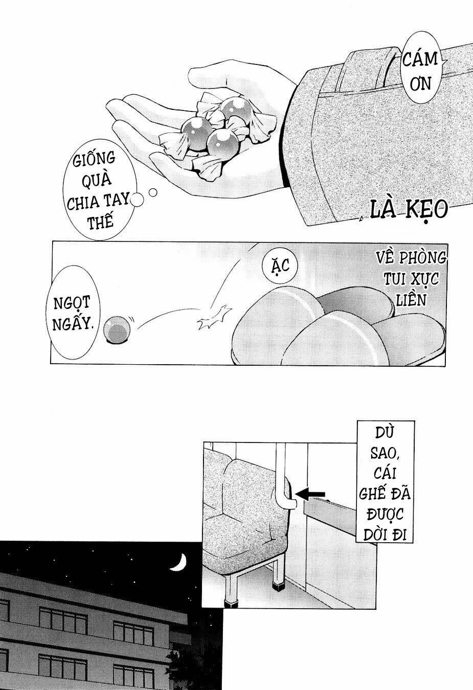 hantsuki chapter 2 14