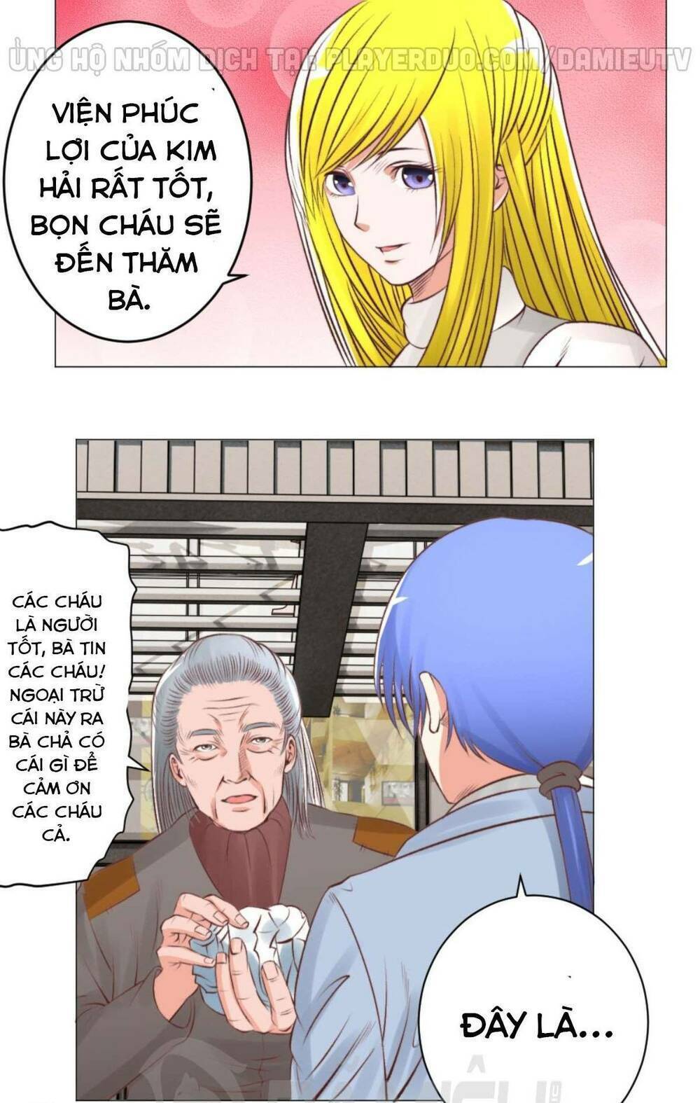 thấu thị y thánh chapter 48 23