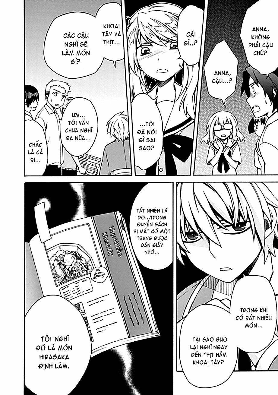 shindere shoujo to kodoku na shinigami chapter 8 19