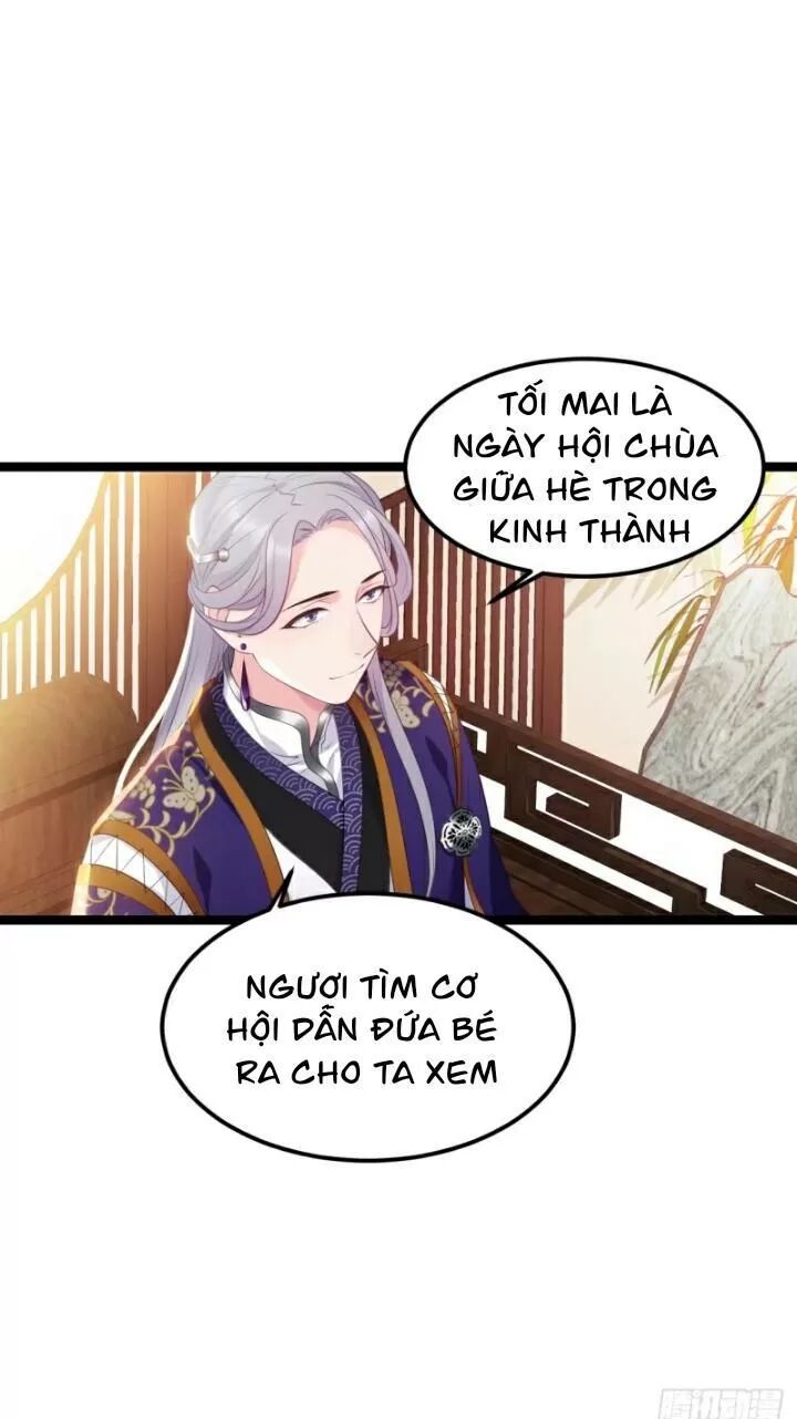 ta mới không gả cho hoàng tử phản diện chapter 15 7