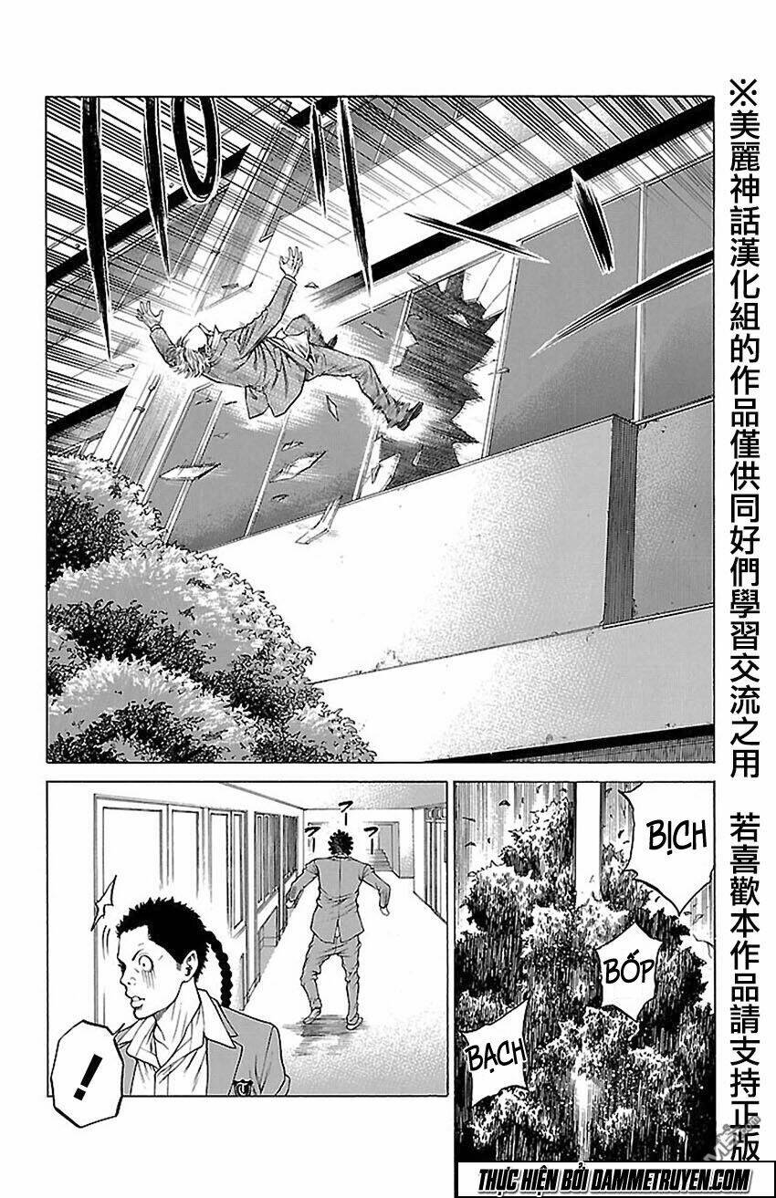 shonan seven chapter 8 29