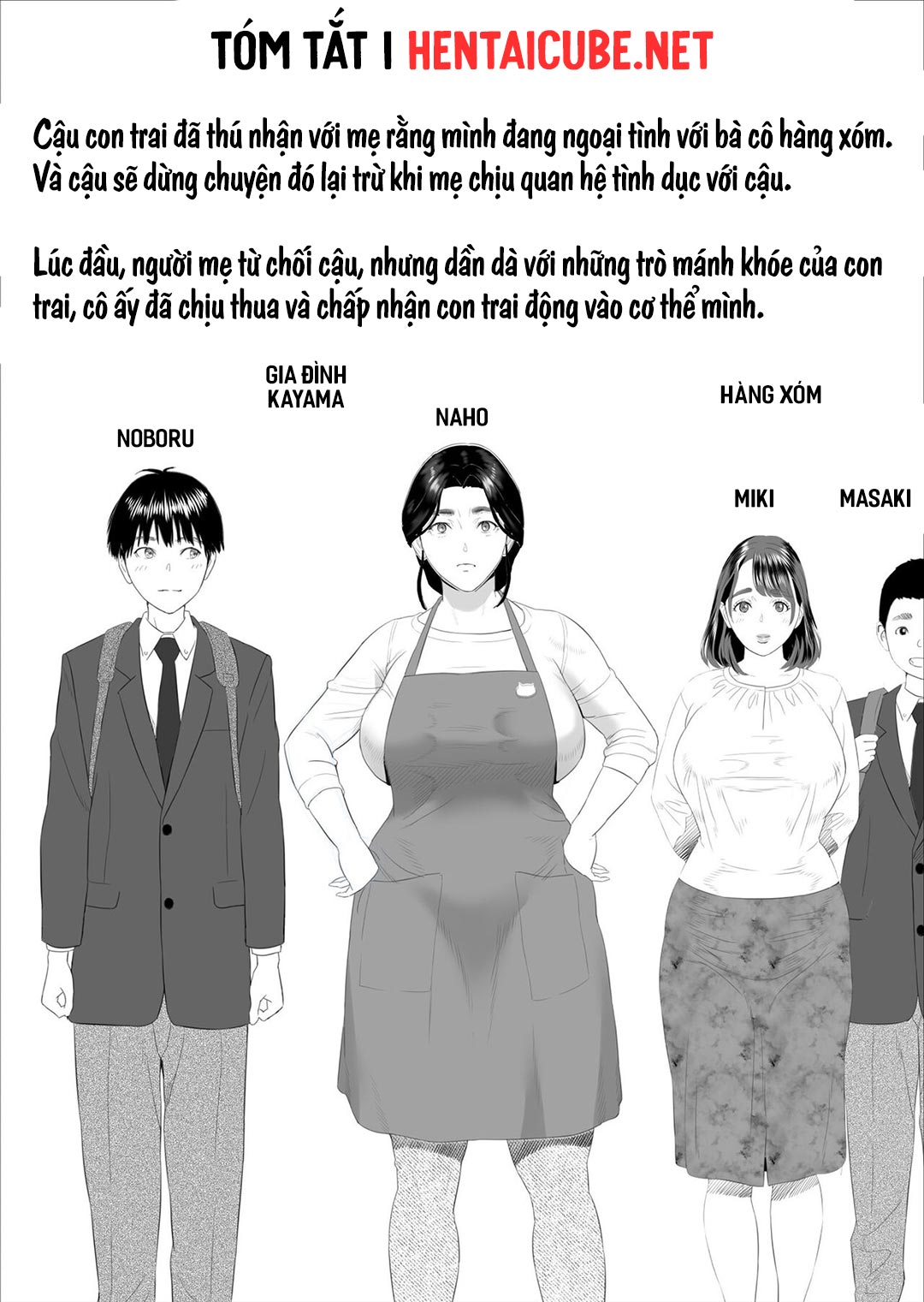 cách mà tôi có mối quan hệ như vầy với mẹ mình chapter 5 2