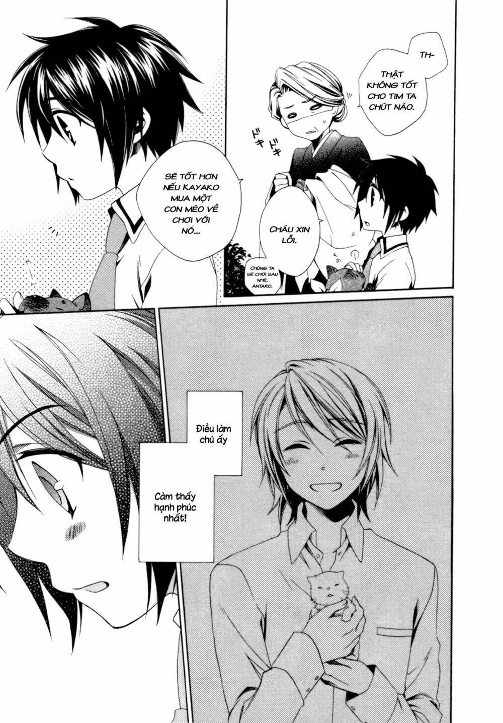 shounen maid chapter 17 28