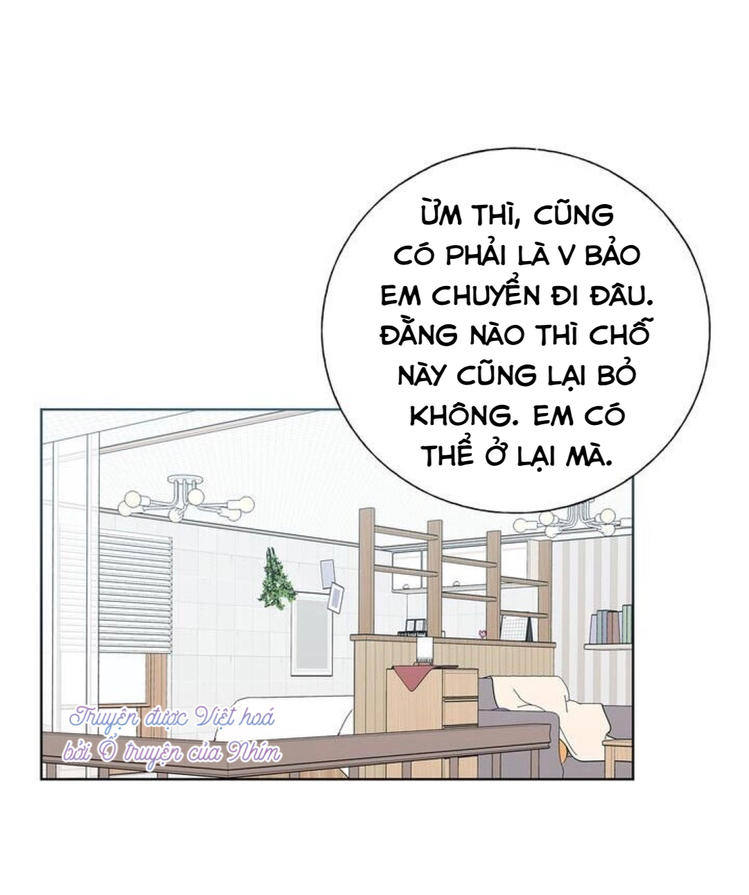 invitation of mystic messenger chapter 40 6