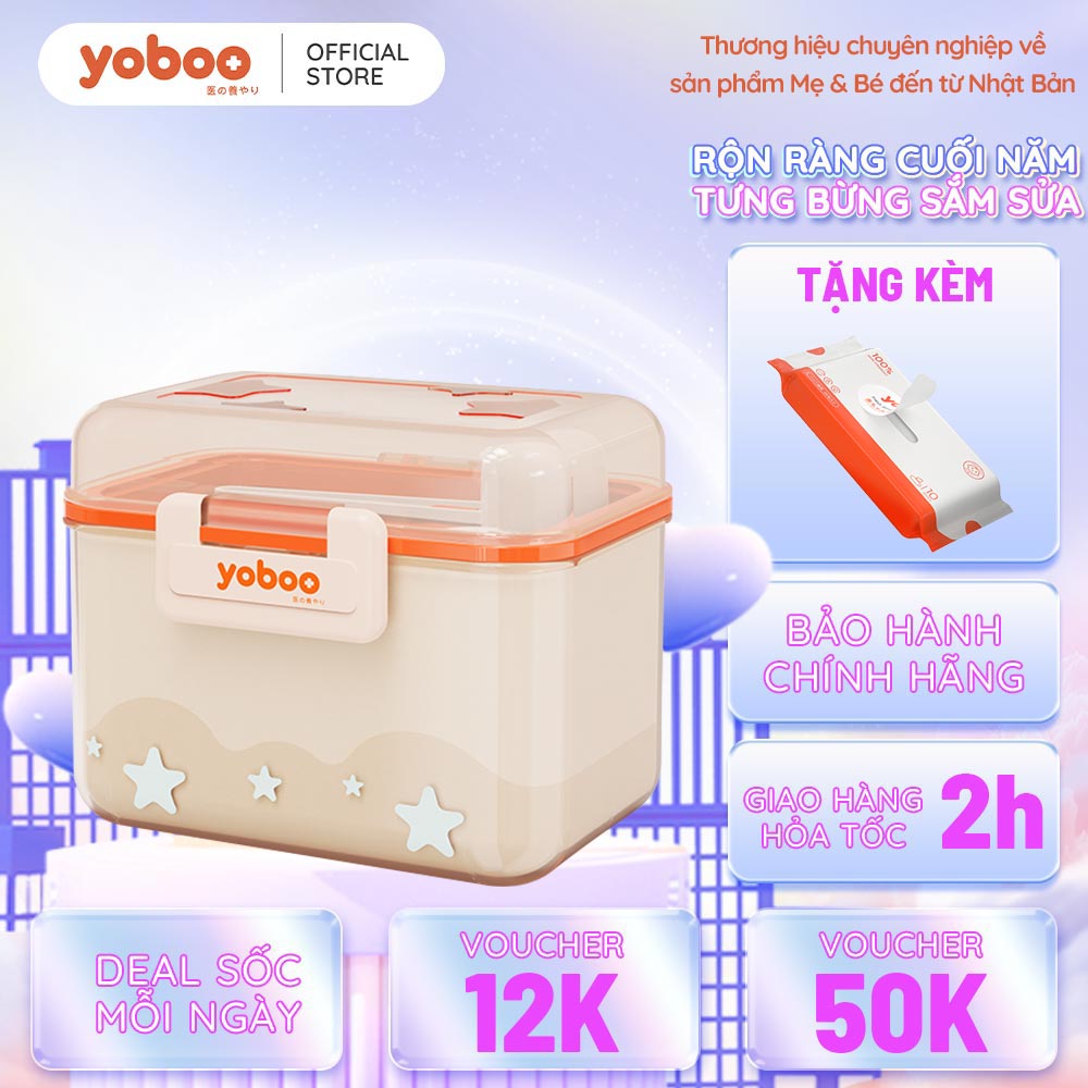 Hộp đựng sữa bột đa năng cho bé Yoboo YB-0032 có ngăn đựng muỗng 2 lớp nắp đậy dung tích 360ml - Hàng chính hãng