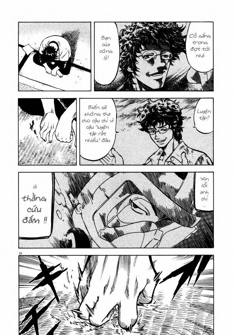 waga na wa ushimi chapter 4 16