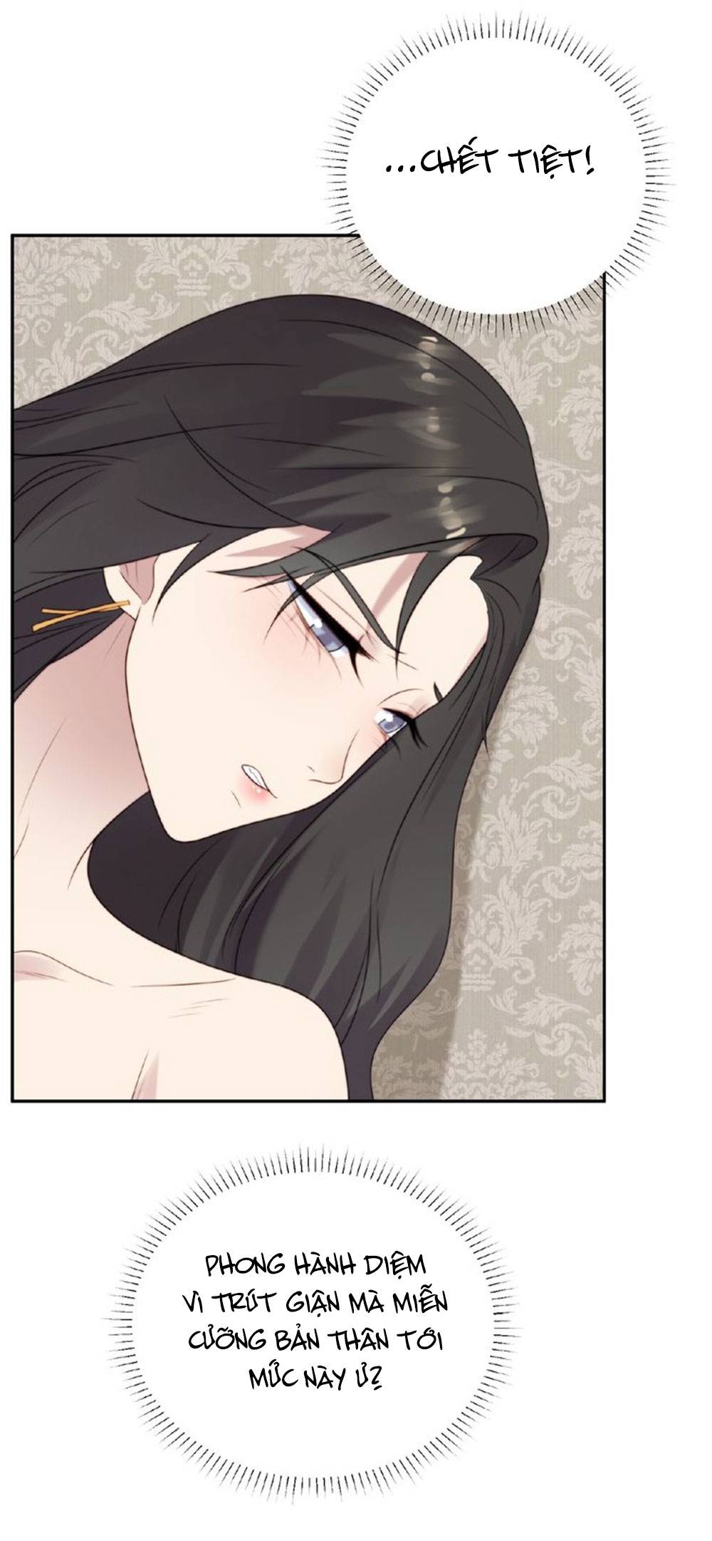 khoá chặt đôi môi (full) chapter 14 17