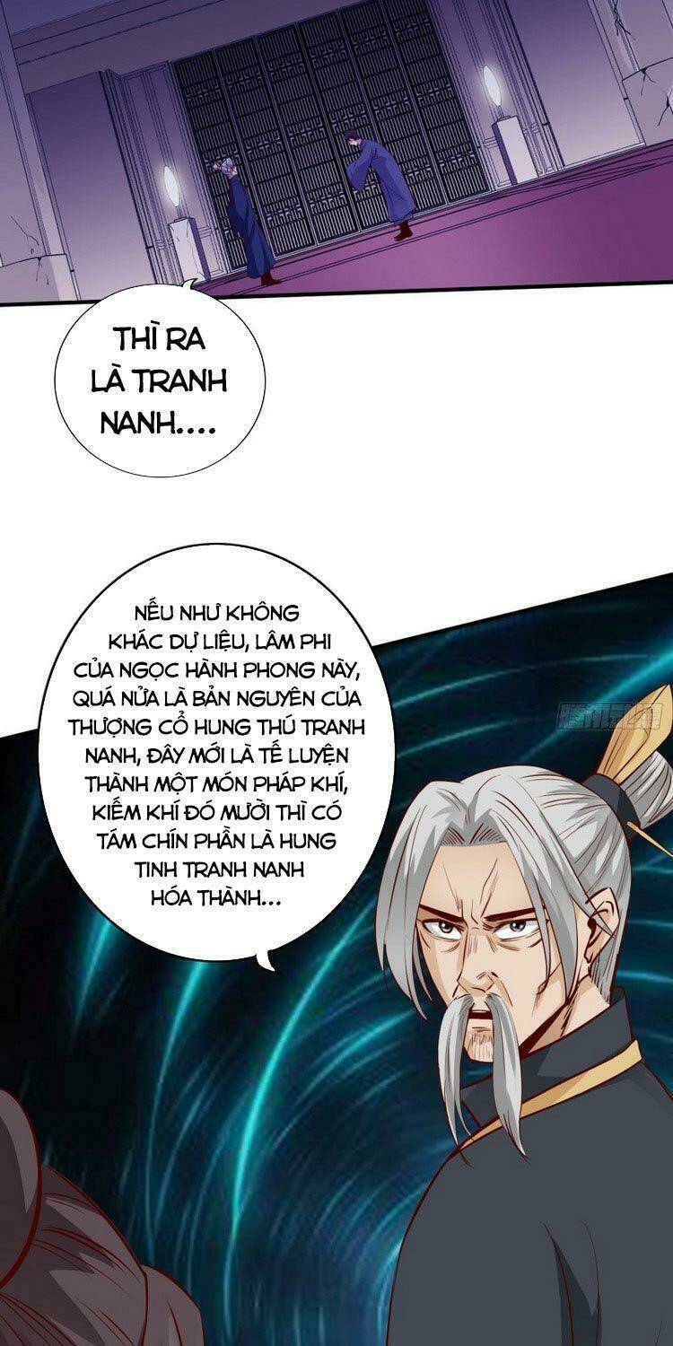 chư thiên ký chapter 273 27