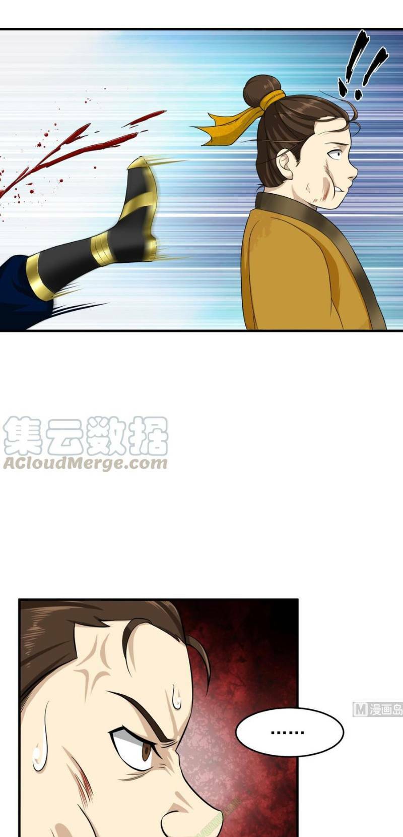 trọng sinh tới đại đường chapter 9 13