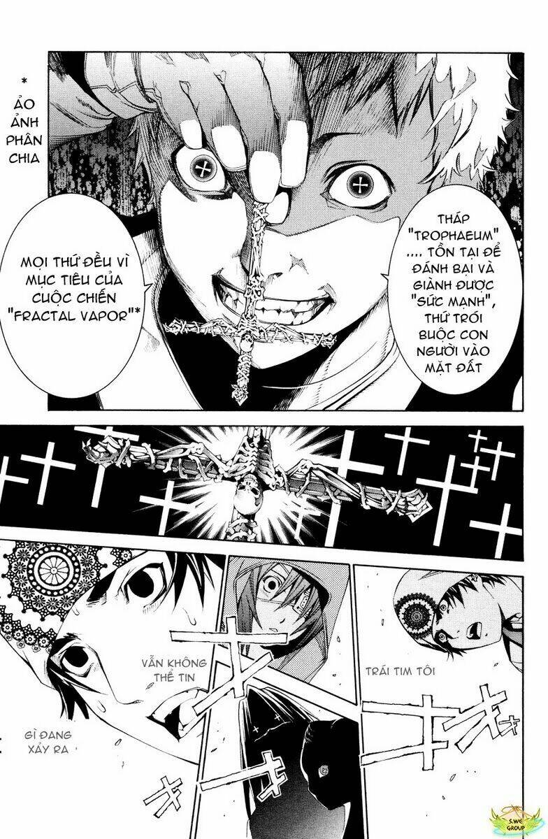air gear chapter 149 15