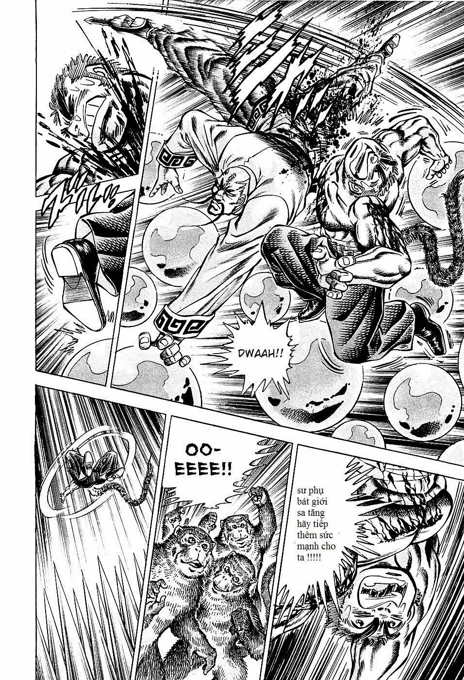 akakatsuki!! otokojuku - seinen yo, taishi wo idake chapter 73 8