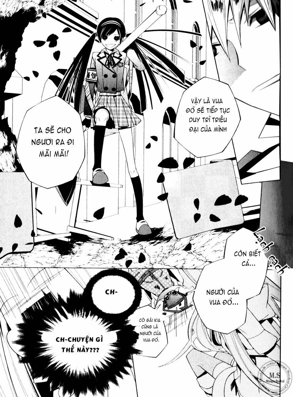 shiro ari chapter 2 29