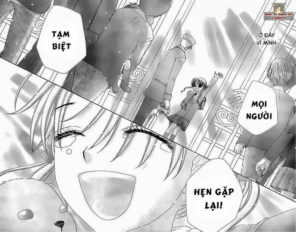 gakuen alice chapter 177 16
