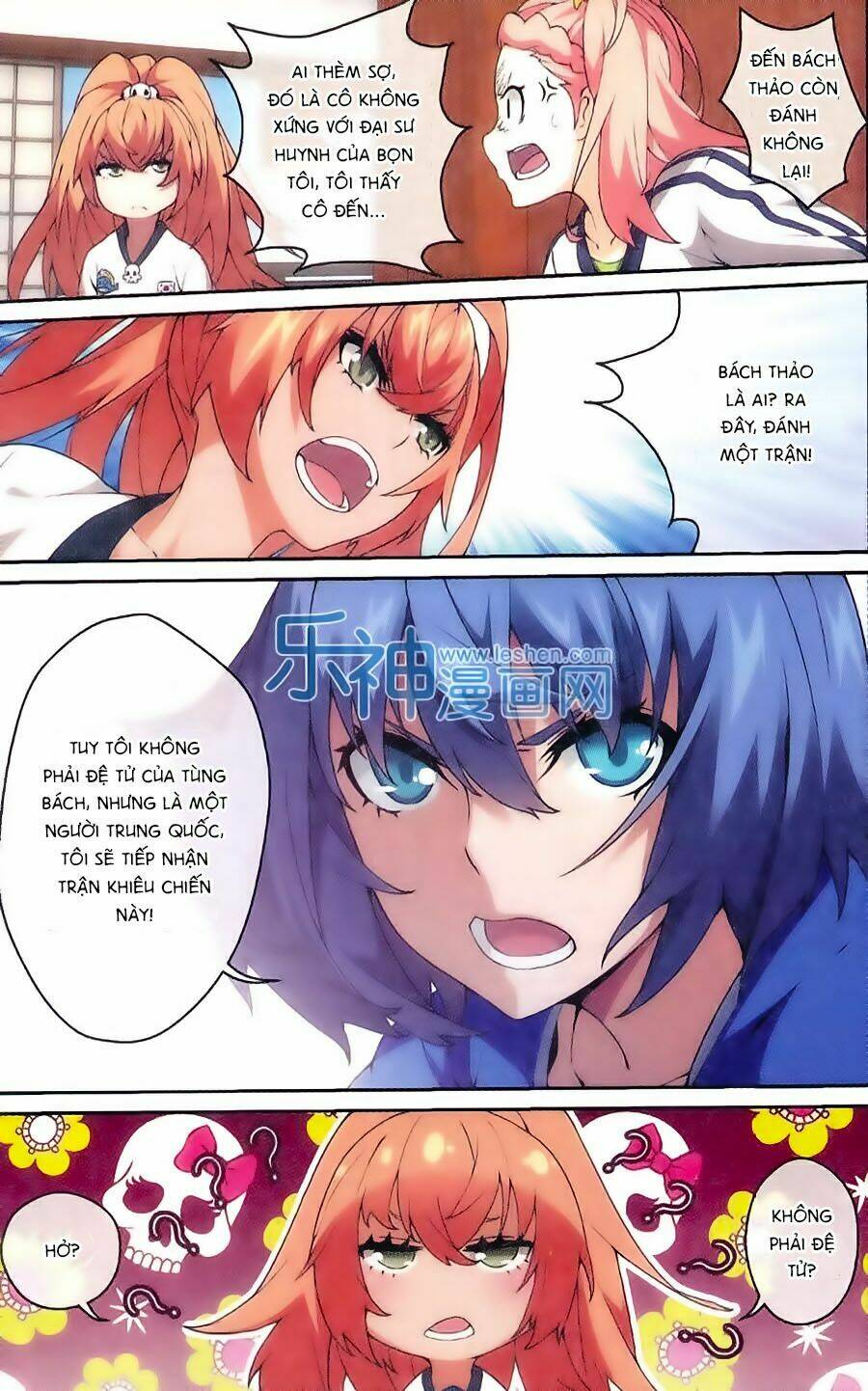 thiếu nữ toàn phong chapter 8 16