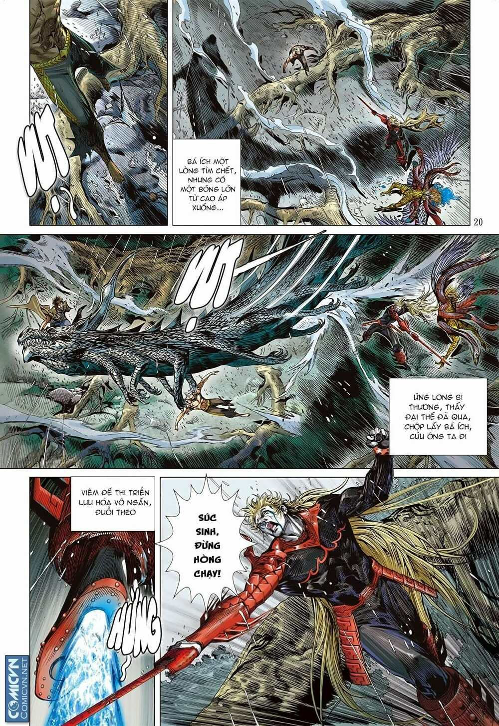 sơn hải kinh truyện chapter 98 17