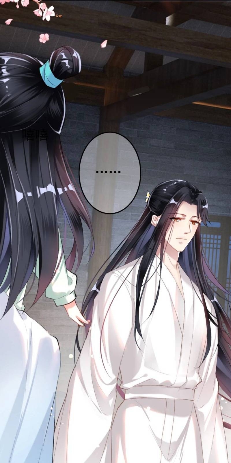 vương gia, áo lót của ngươi rơi mất rồi chapter 9 12