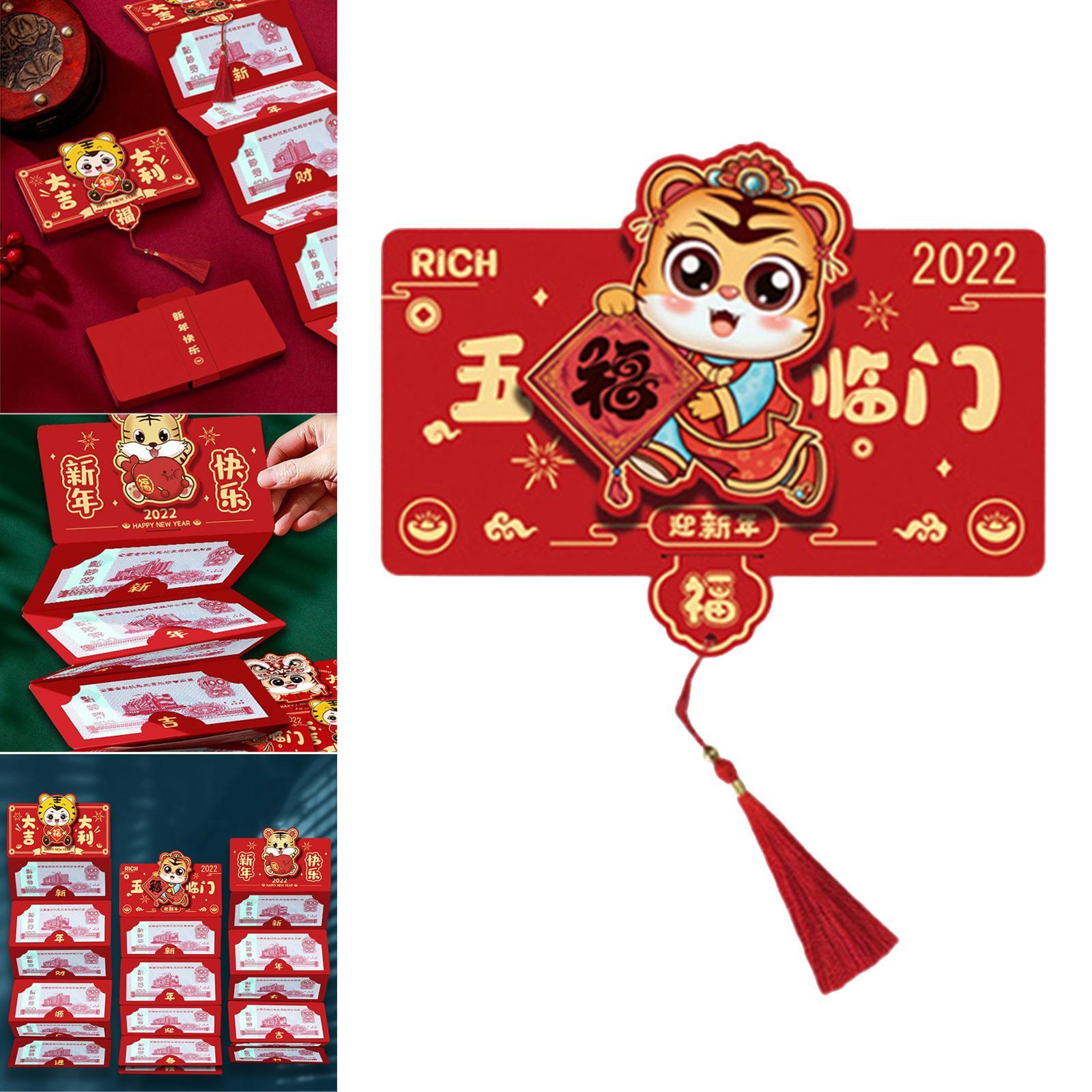 4x 6 Pieces Chinese New Year Money Envelope Spring Festival Marriage 2022 Red