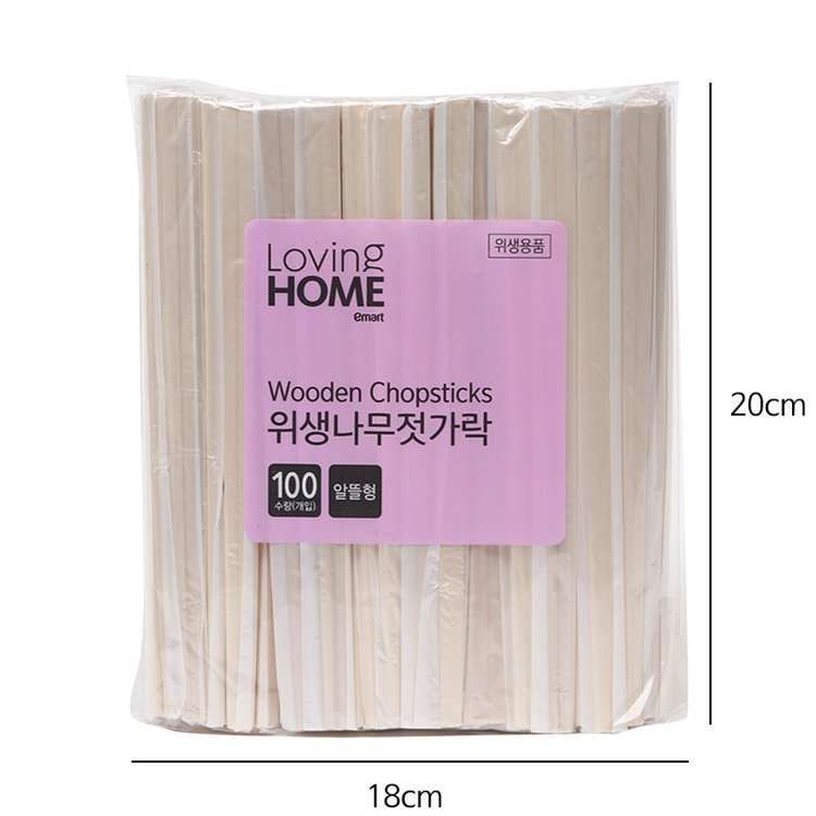 Lốc 100 Đôi Đũa Gỗ Tiện Lợi Dùng Một Lần Loving Home - Emart VN