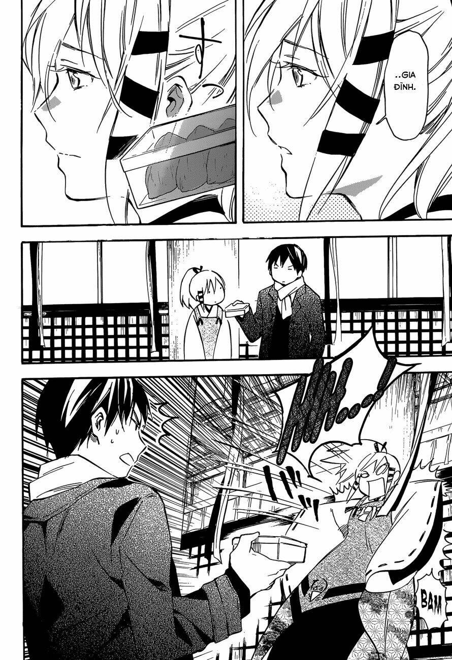 inari, konkon, koi iroha chapter 42 19