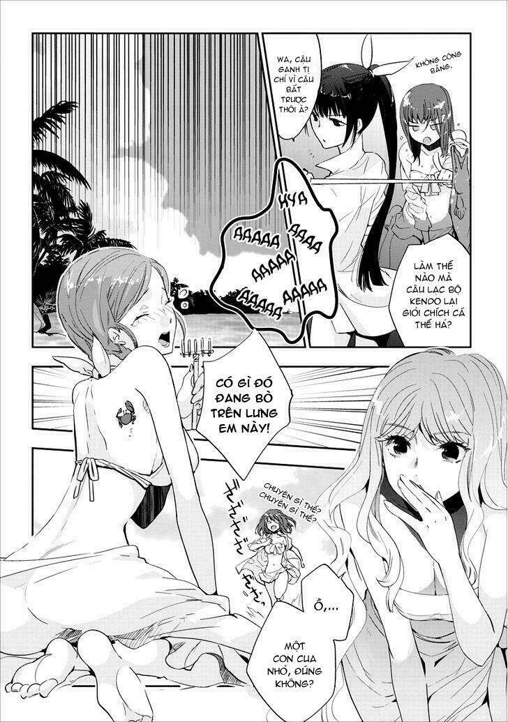 soukai no eve chapter 11 4