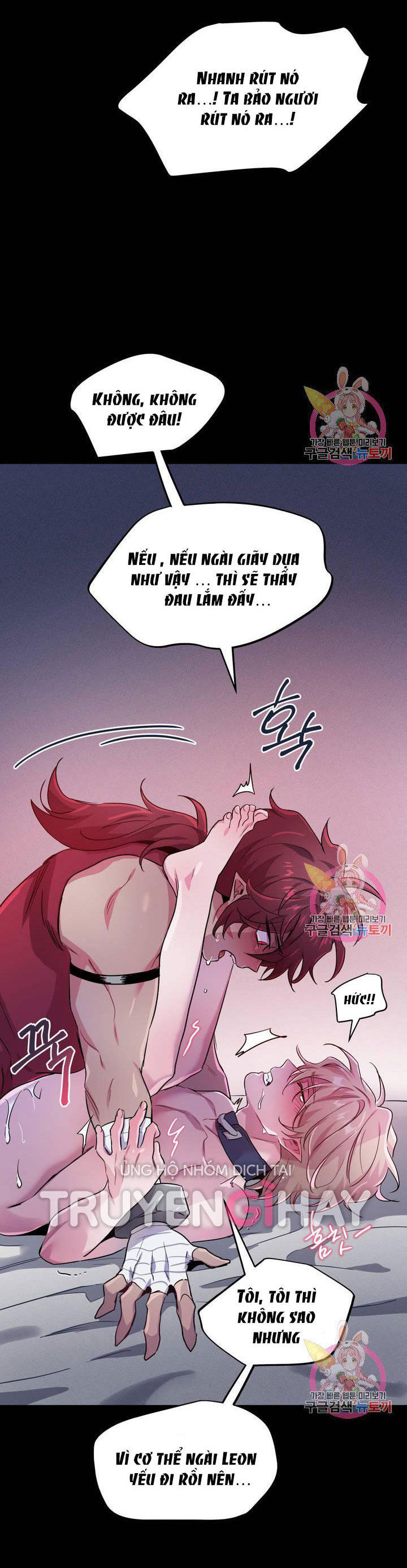 [18+] sự sụp đổ hắc ám - vực thẳm - dark fall chapter 10.2 29